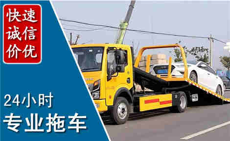 松滋拖车救援场景与案例