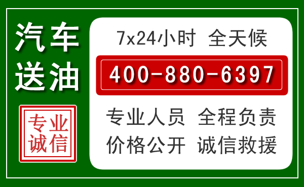 松滋拖车救援发展新趋势：北斗导航系统加持下的拖车救援特点
